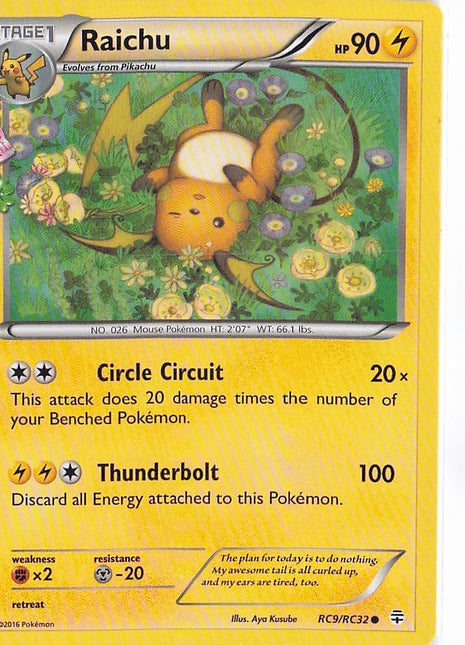 Raichu RC9/RC32