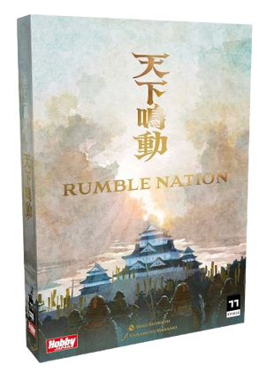 Rumble Nation