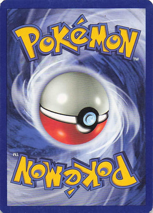 Energy Search 59/62 (1st Ed)