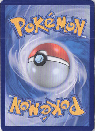 Zapdos ex 145/165