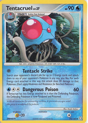 Tentacruel LV.37 75/146