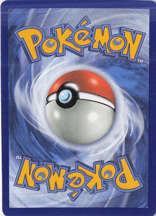Voltorb SV13/SV94