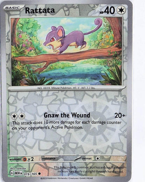 Rattata 019/165 (RH)
