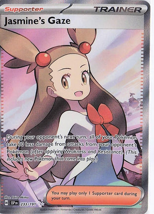 Jasmine’s Gaze 233/191