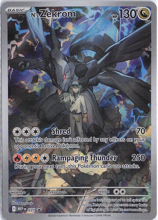 N’s Zekrom MEP 031