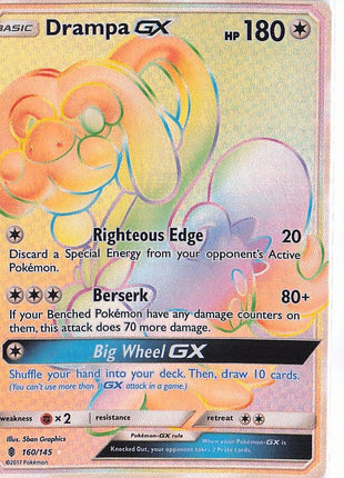 Drampa GX 160/145