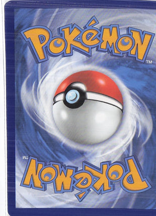 Mew V 113/264
