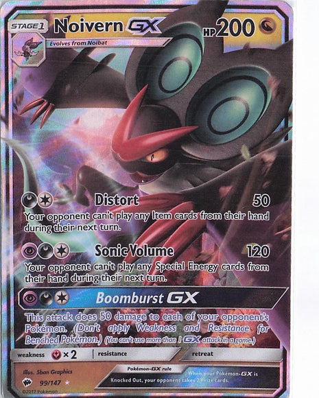 Noivern GX 99/147