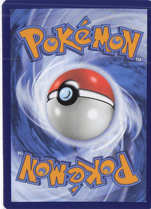 Charizard ex 199/165