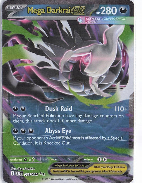 Mega Darkrai ex 048/084