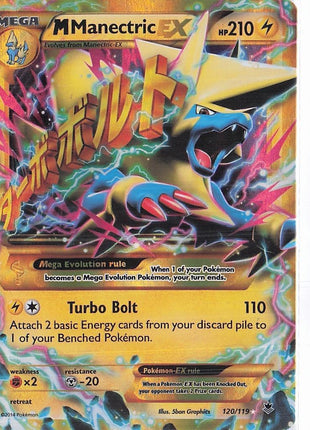 Mega Manectric EX 120/119