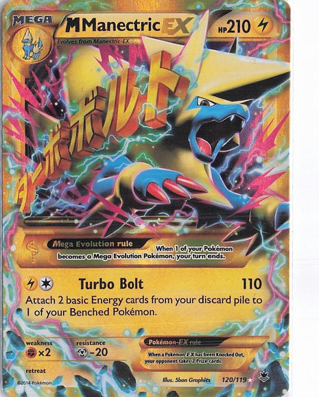 Mega Manectric EX 120/119