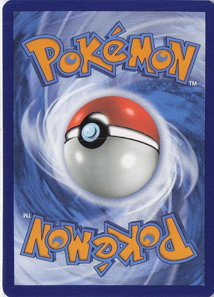 Arcanine ex 032/198