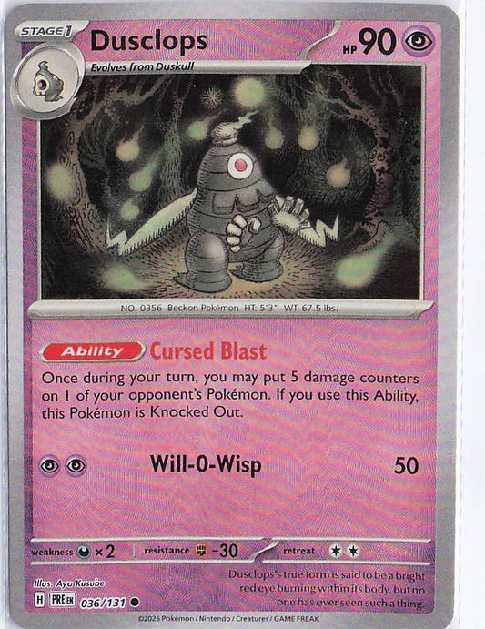 Dusclops 036/131 (Pokeball)