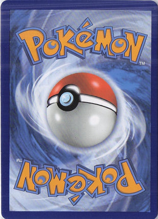 Shaymin V 152/172