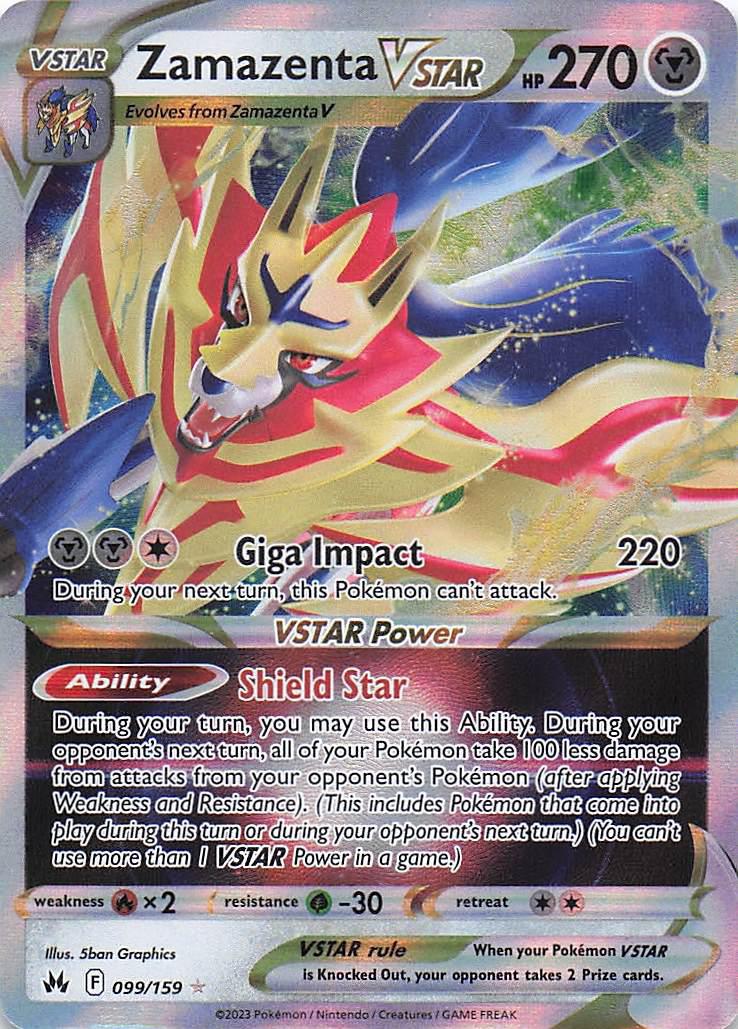 Zamazenta VSTAR 099/159