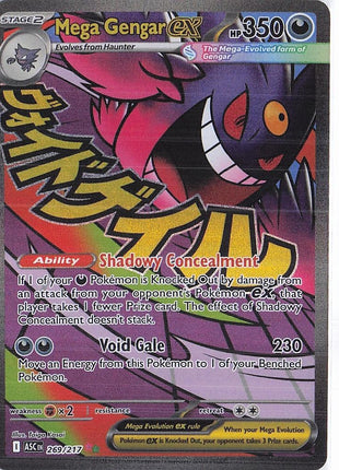 Mega Gengar ex 269/217