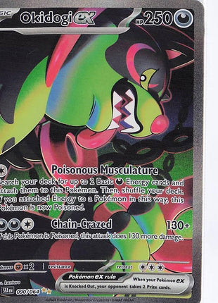 Okidogi ex 090/064
