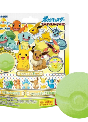 Pokemon - Original Bath Bomb