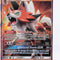 Pokemon Singles