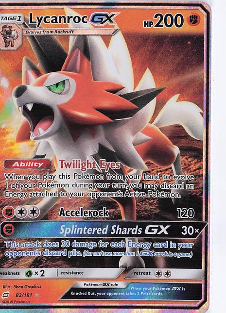 Lycanroc GX 82/181