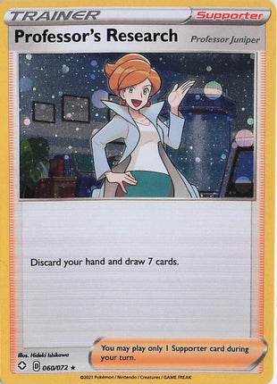 Professor’s Research 060/072 (Cosmic)
