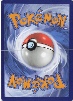 Pikachu 160/159