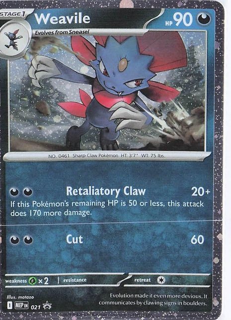 Weavile MEP021
