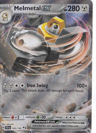 Melmetal ex 105/142