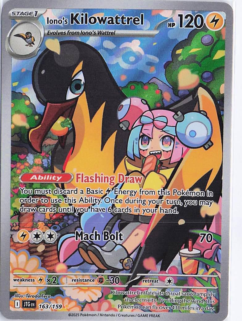 Iono’s Kilowattrel 163/159