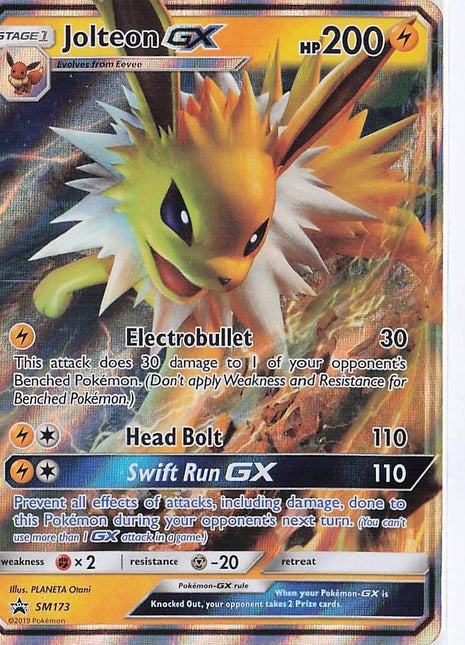 Jolteon GX SM173