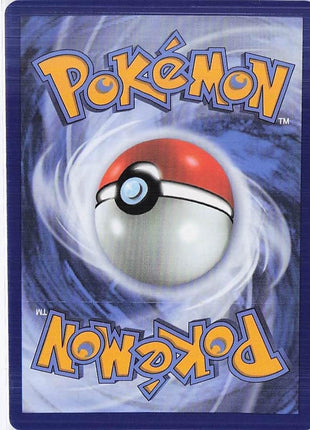 Chespin 087/086