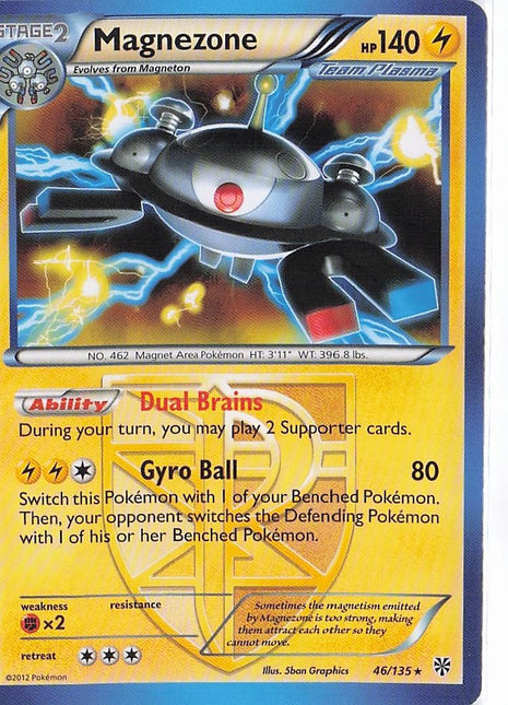 Magnezone 46/135