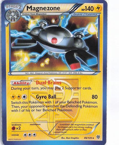 Magnezone 46/135