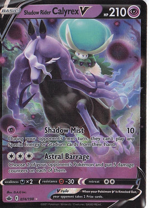 Shadow Rider Calyrex V 074/198