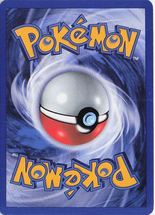 Machop 59/82