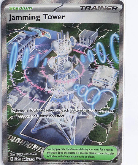 Jamming Tower 261/217