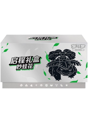 Pokemon - 151 Departure Journey Simplified Chinese Venusaur ETB Gift Box