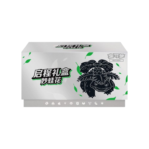 Pokemon - 151 Departure Journey Simplified Chinese Venusaur ETB Gift Box