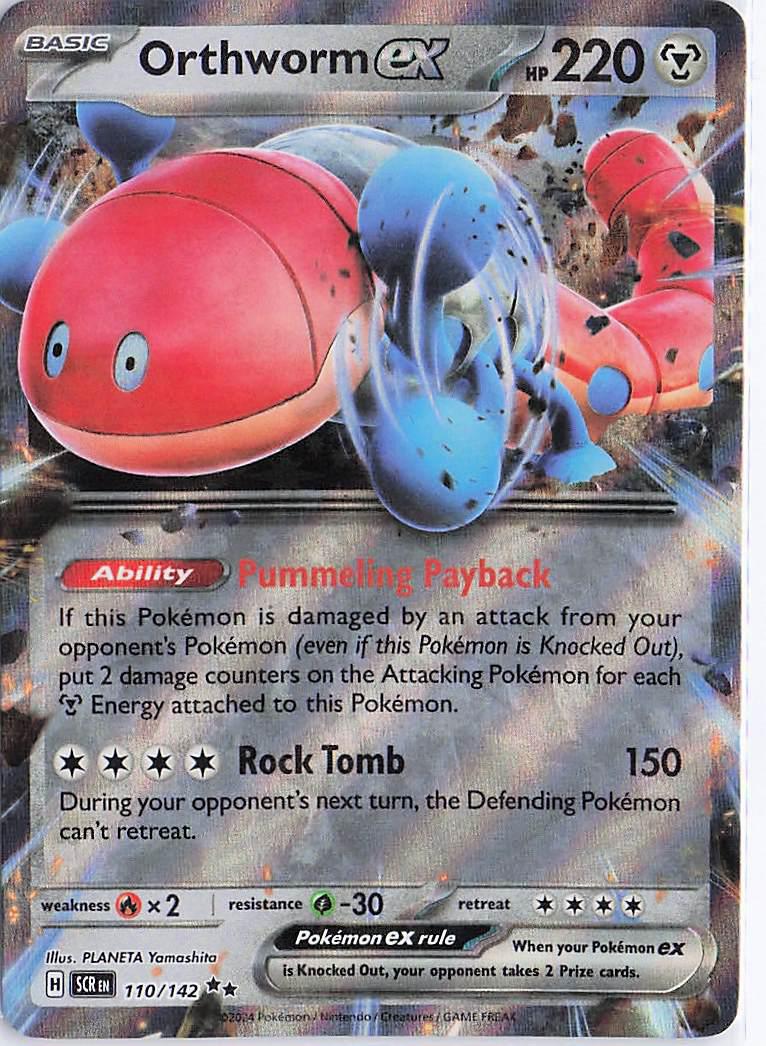 Orthworm ex 110/142