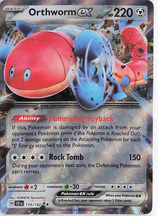 Orthworm ex 110/142