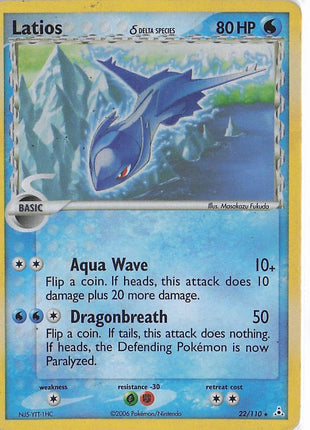 Latios 22/110 (H) (D)