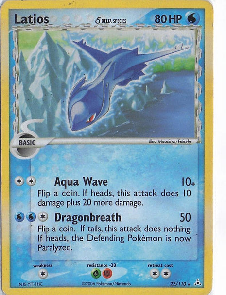 Latios 22/110 (H) (D)