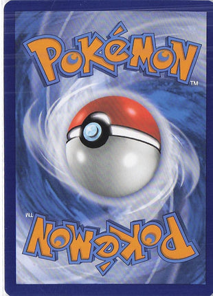 Flareon SVP167