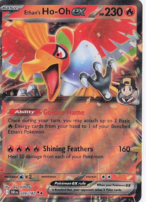 Ethan’s Ho-Oh ex 039/182