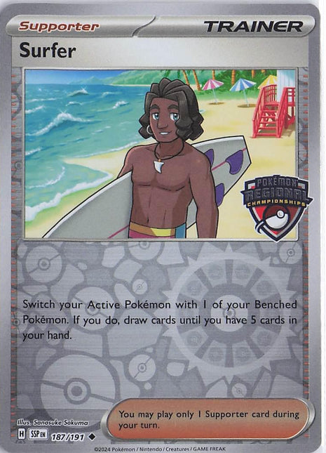 Surfer 187/191 (Regional Promo) (RH)