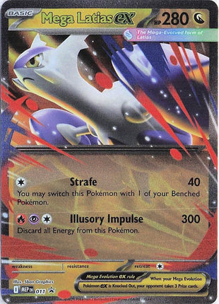 Mega Latias ex MEP 011