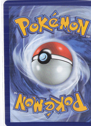 Dustox 220/217
