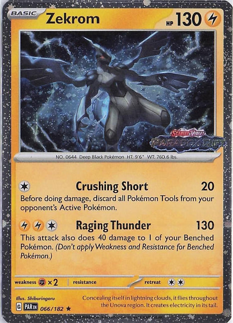 Zekrom 066/182 (H) (S)
