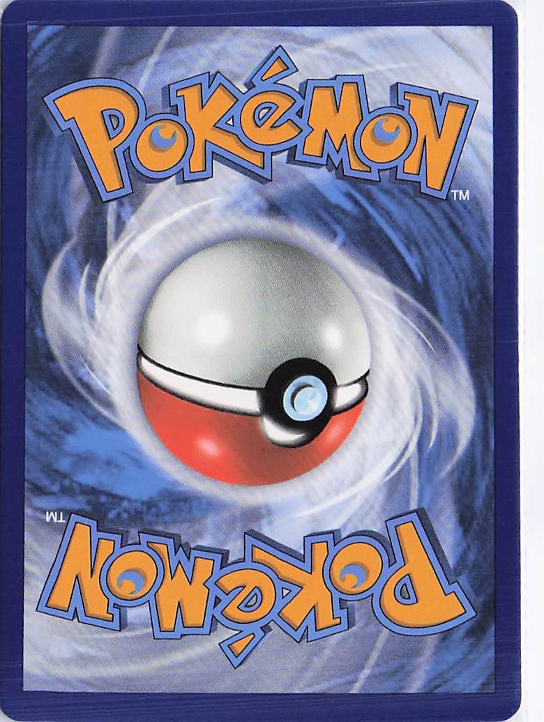 Lapras VMAX SV111/SV122